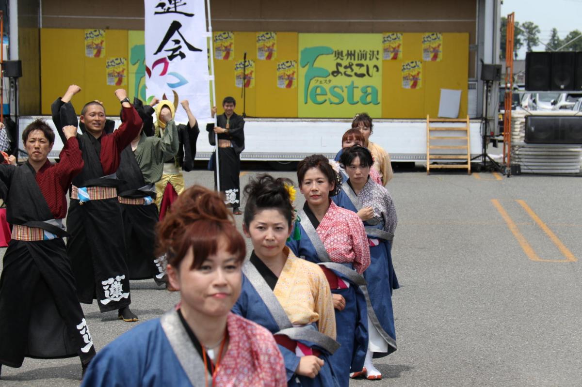 奥州前沢よさこいFesta13その4（奥州前沢よさこいフェスタ2017) 2017/07/09