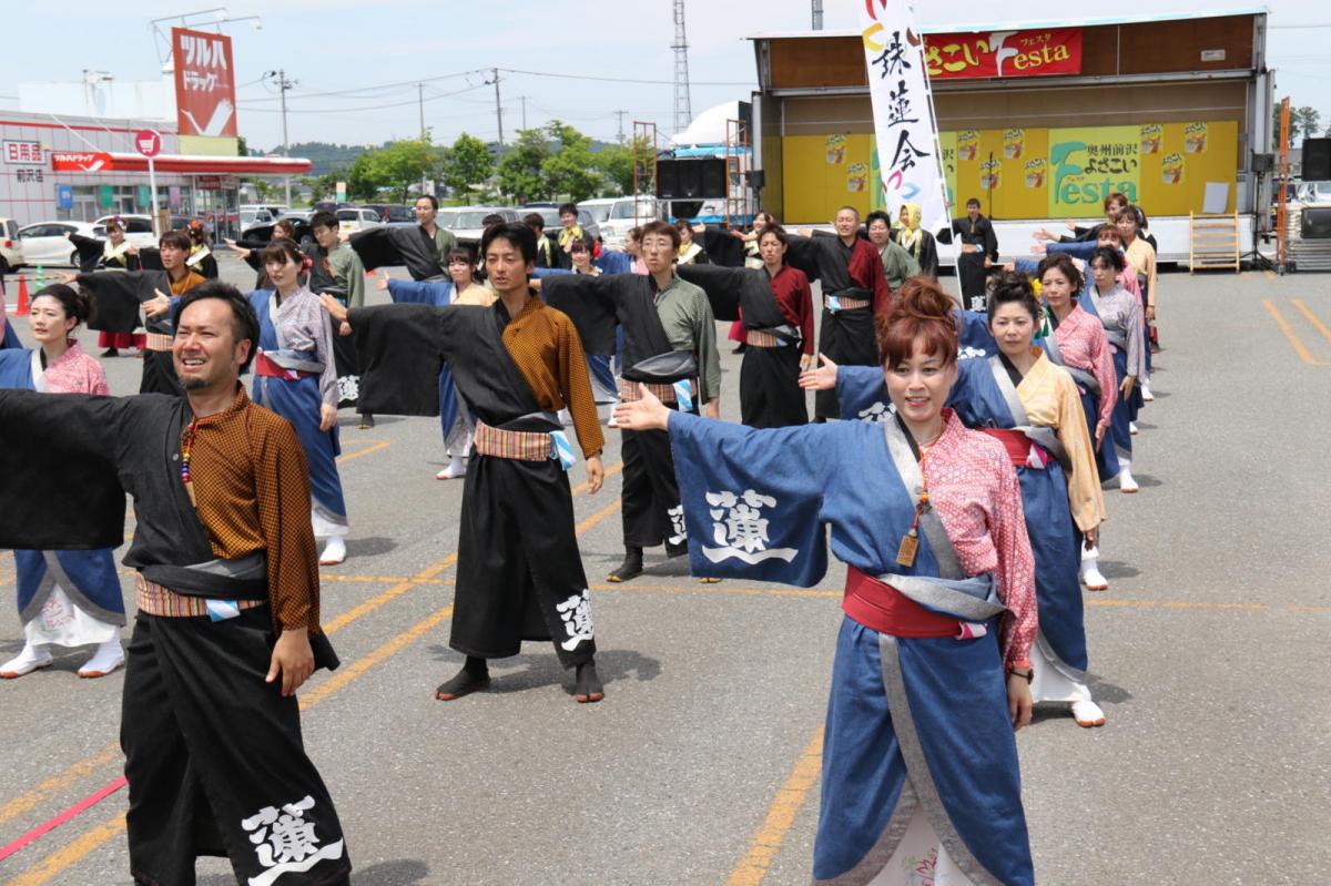 奥州前沢よさこいFesta13その4（奥州前沢よさこいフェスタ2017) 2017/07/09