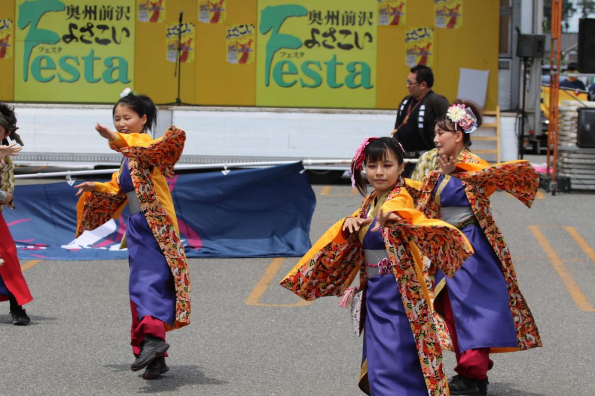 奥州前沢よさこいFesta13その4（奥州前沢よさこいフェスタ2017) 2017/07/09