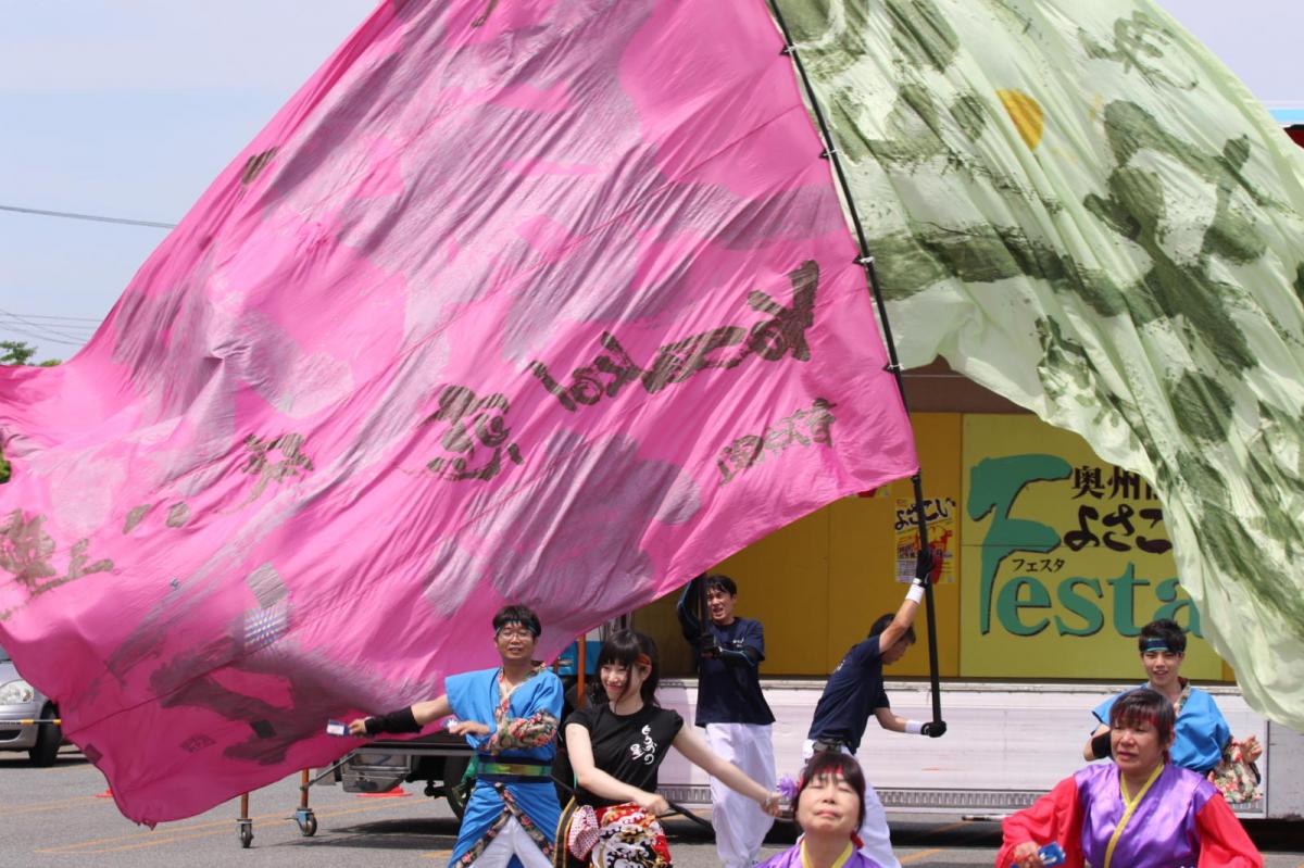 奥州前沢よさこいFesta13その4（奥州前沢よさこいフェスタ2017) 2017/07/09