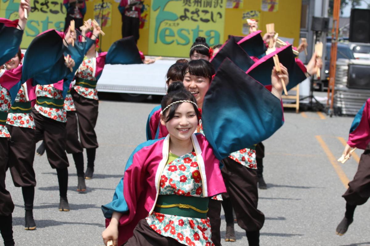 奥州前沢よさこいFesta13その4（奥州前沢よさこいフェスタ2017) 2017/07/09