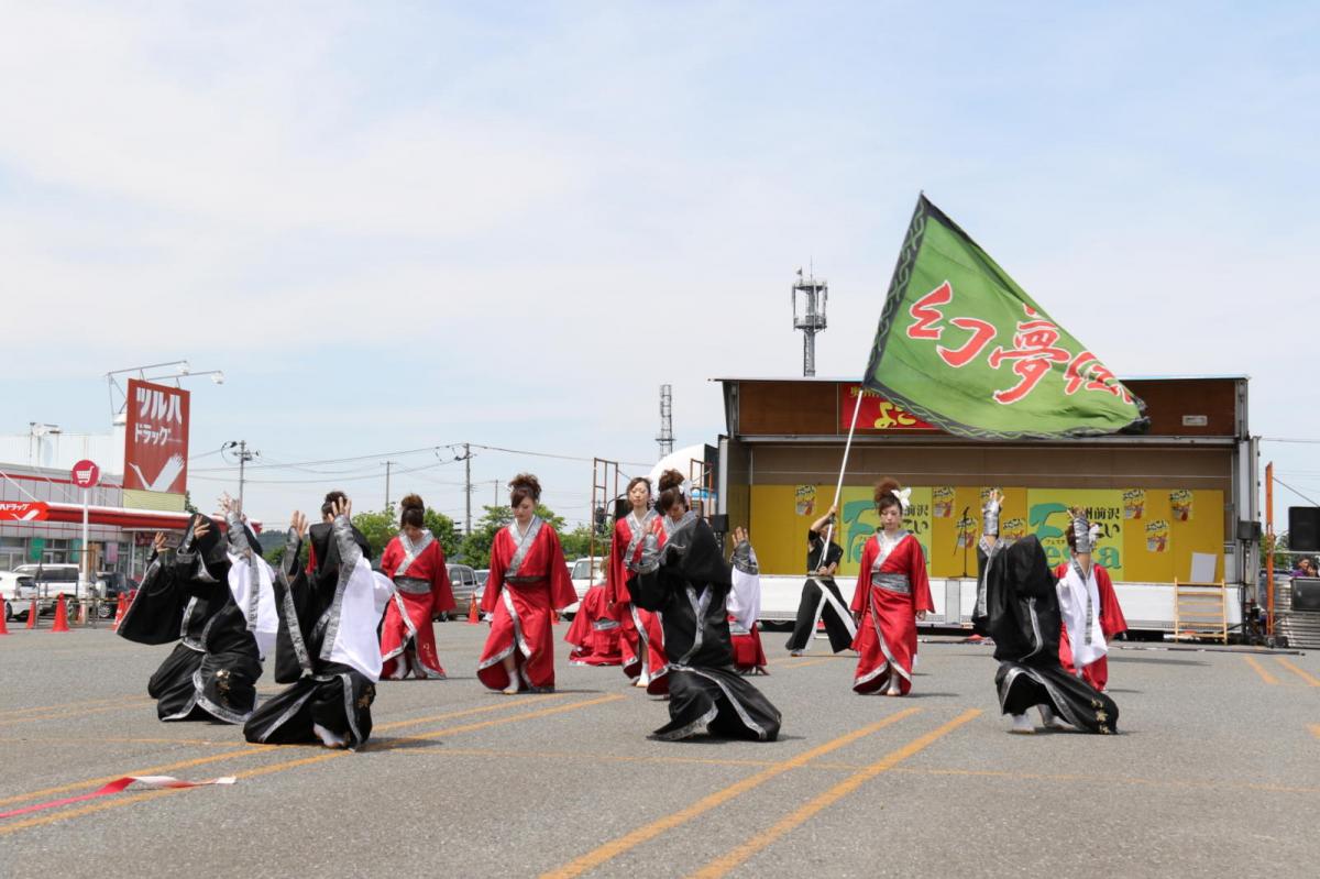 奥州前沢よさこいFesta13その4（奥州前沢よさこいフェスタ2017) 2017/07/09