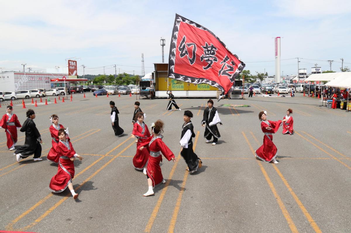 奥州前沢よさこいFesta13その4（奥州前沢よさこいフェスタ2017) 2017/07/09
