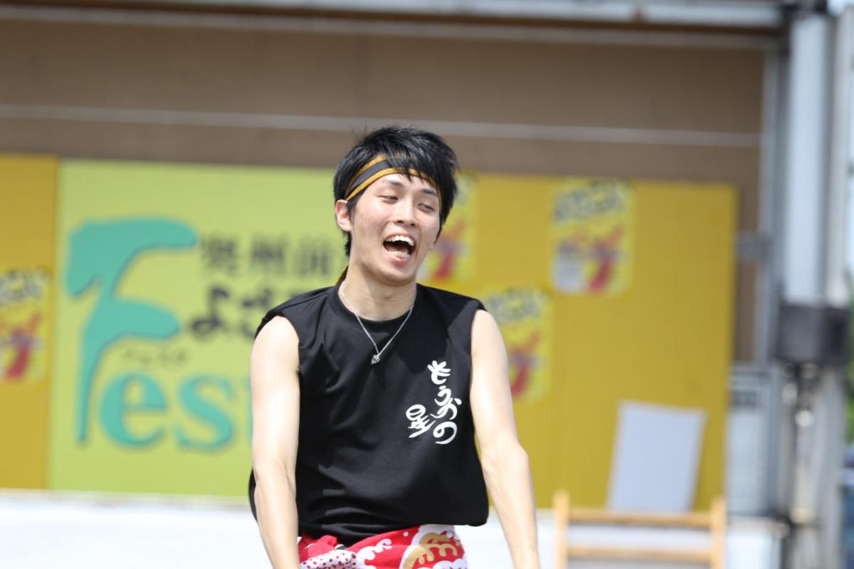 奥州前沢よさこいFesta13その4（奥州前沢よさこいフェスタ2017) 2017/07/09