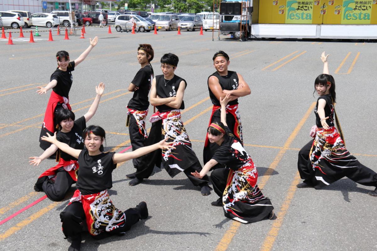 奥州前沢よさこいFesta13その4（奥州前沢よさこいフェスタ2017) 2017/07/09