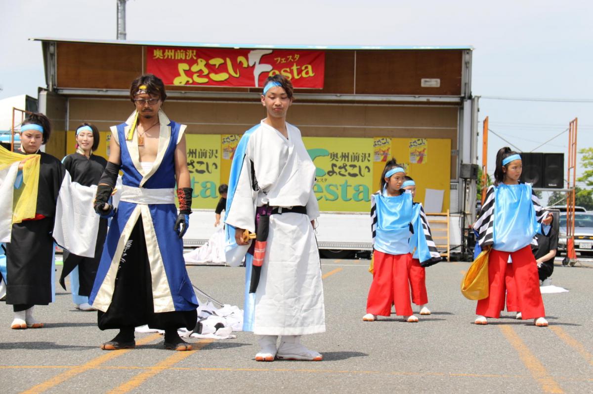 奥州前沢よさこいFesta13その4（奥州前沢よさこいフェスタ2017) 2017/07/09