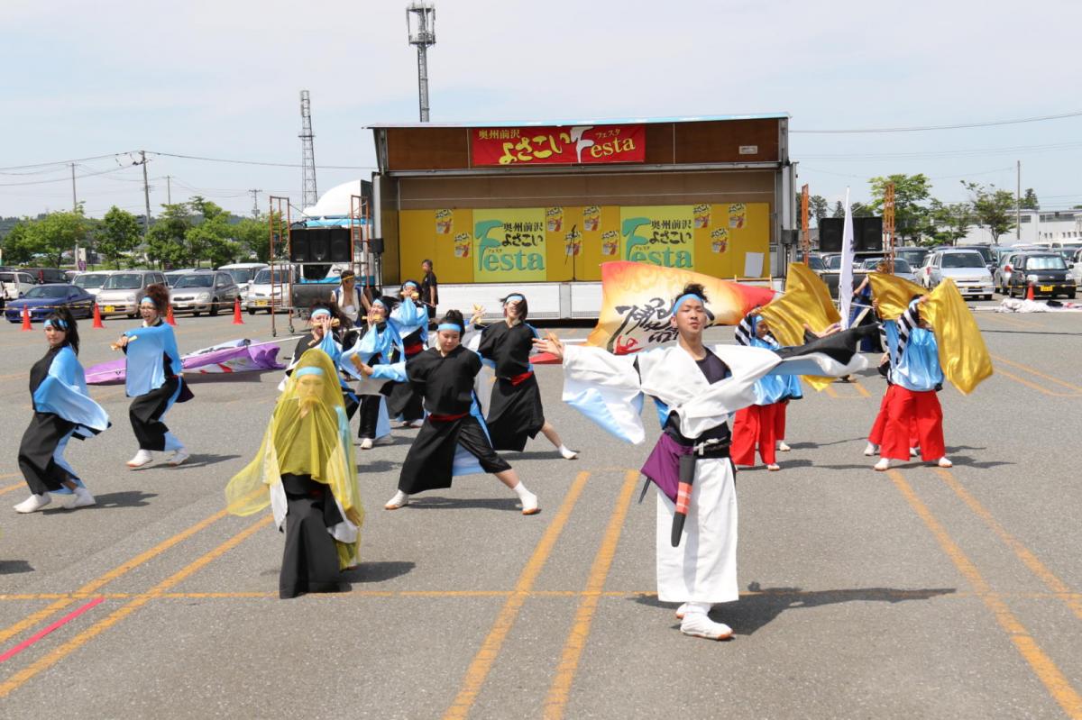 奥州前沢よさこいFesta13その4（奥州前沢よさこいフェスタ2017) 2017/07/09