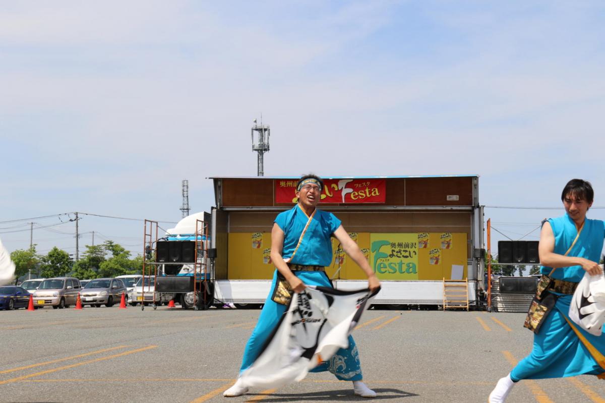 奥州前沢よさこいFesta13その4（奥州前沢よさこいフェスタ2017) 2017/07/09