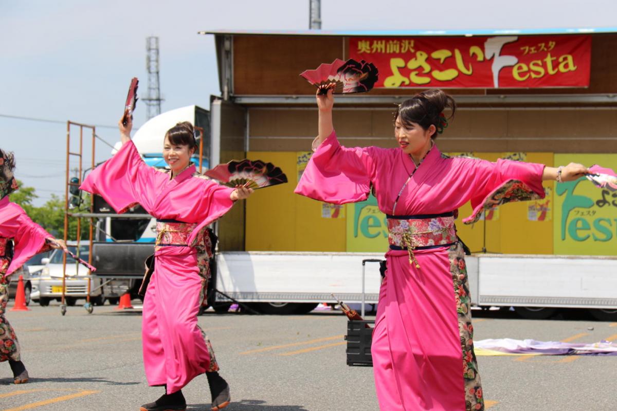 奥州前沢よさこいFesta13その4（奥州前沢よさこいフェスタ2017) 2017/07/09