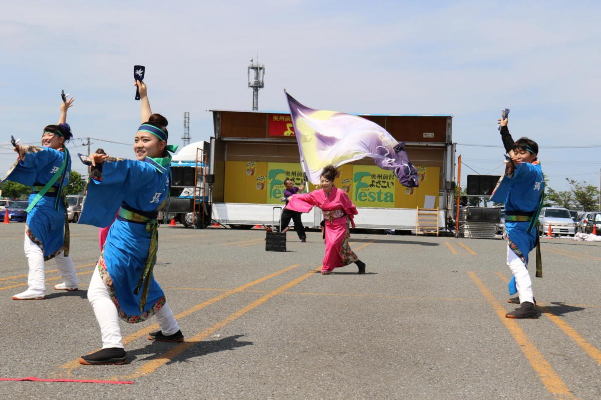 奥州前沢よさこいFesta13その4（奥州前沢よさこいフェスタ2017) 2017/07/09