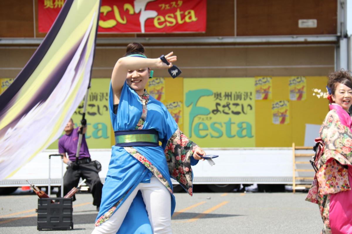 奥州前沢よさこいFesta13その4（奥州前沢よさこいフェスタ2017) 2017/07/09