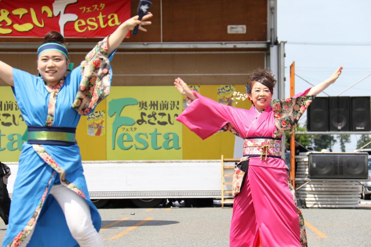 奥州前沢よさこいFesta13その4（奥州前沢よさこいフェスタ2017) 2017/07/09