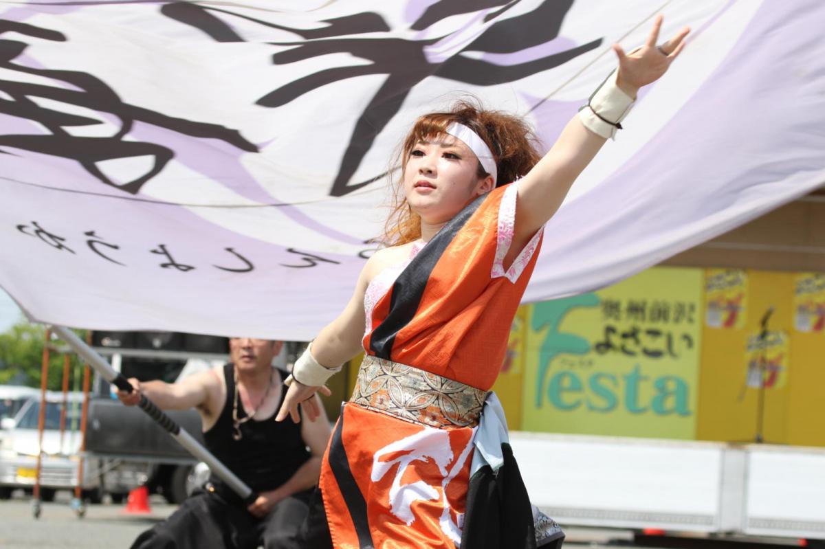 奥州前沢よさこいFesta13その4（奥州前沢よさこいフェスタ2017) 2017/07/09