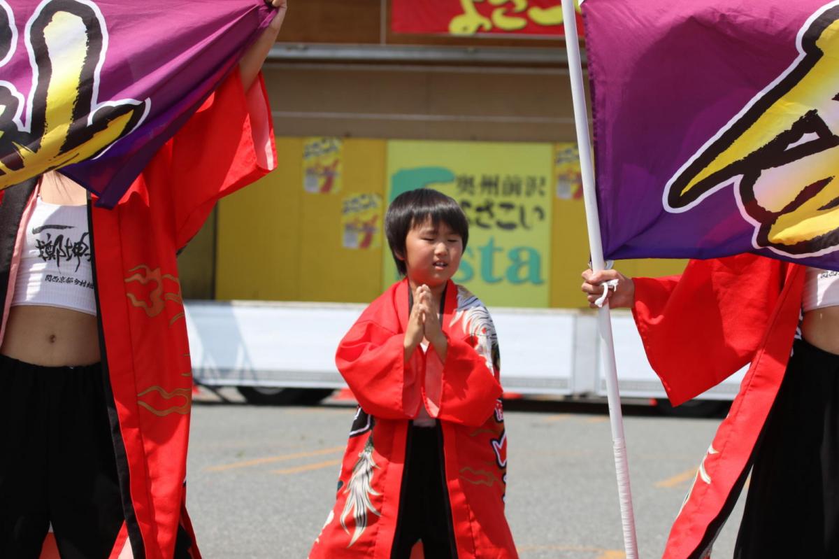 奥州前沢よさこいFesta13その4（奥州前沢よさこいフェスタ2017) 2017/07/09