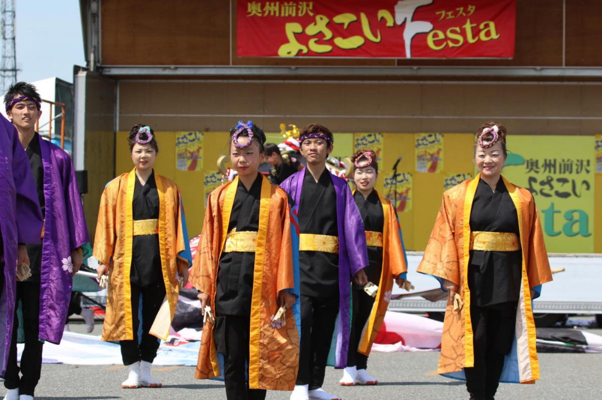 奥州前沢よさこいFesta13その4（奥州前沢よさこいフェスタ2017) 2017/07/09