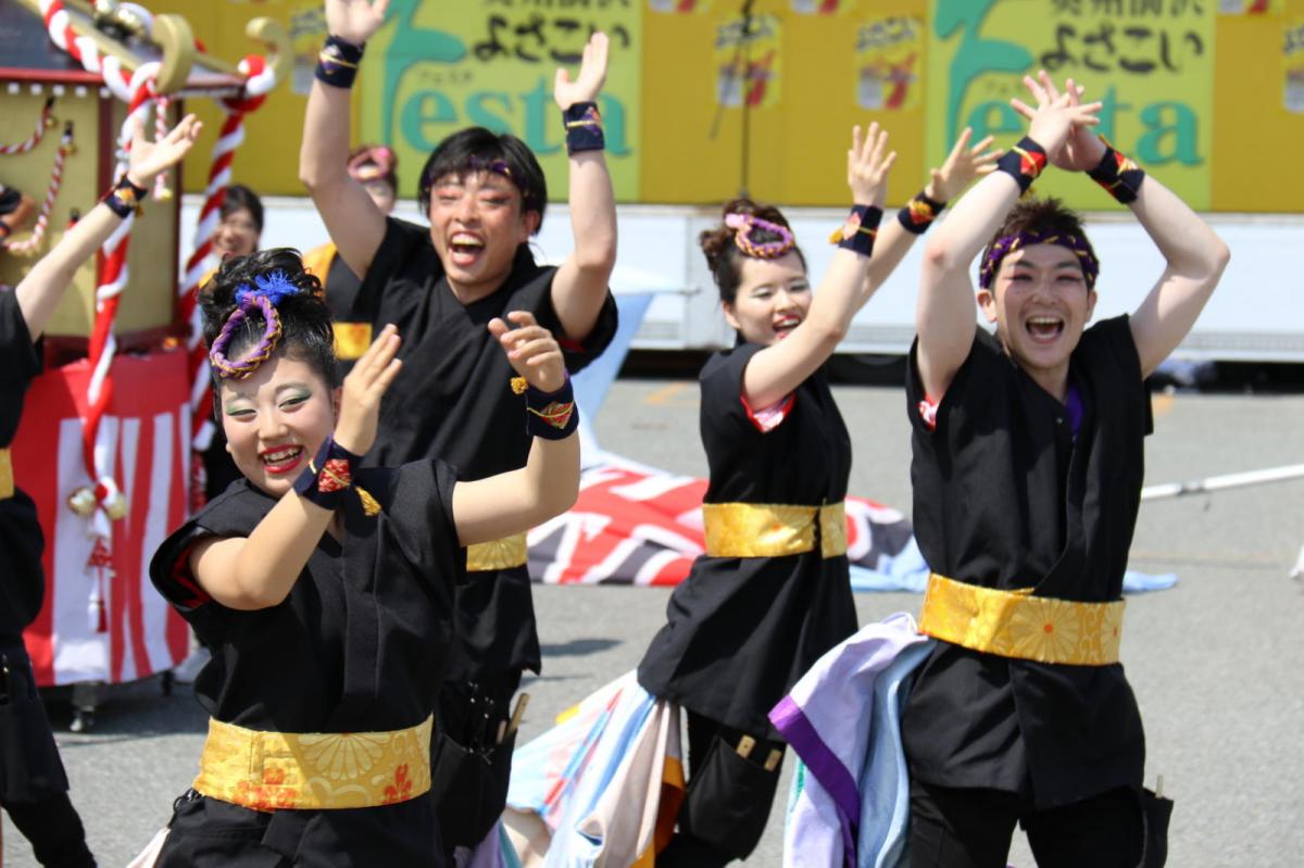 奥州前沢よさこいFesta13その4（奥州前沢よさこいフェスタ2017) 2017/07/09