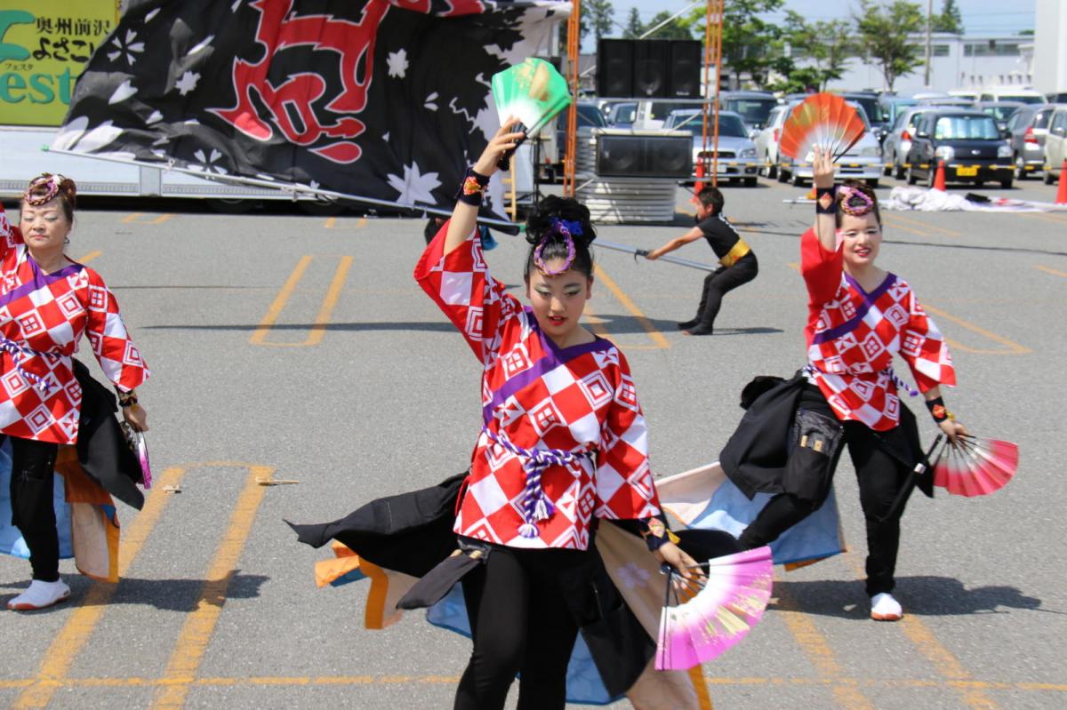 奥州前沢よさこいFesta13その4（奥州前沢よさこいフェスタ2017) 2017/07/09