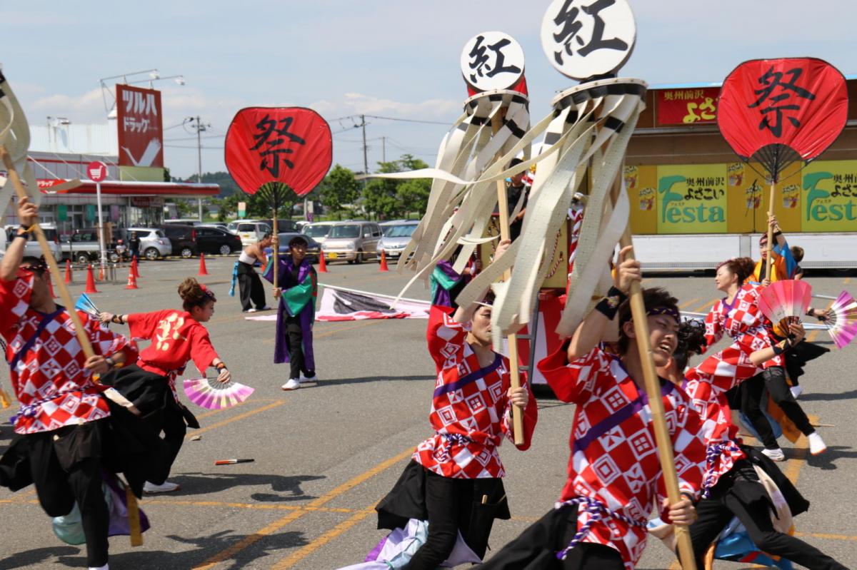 奥州前沢よさこいFesta13その4（奥州前沢よさこいフェスタ2017) 2017/07/09