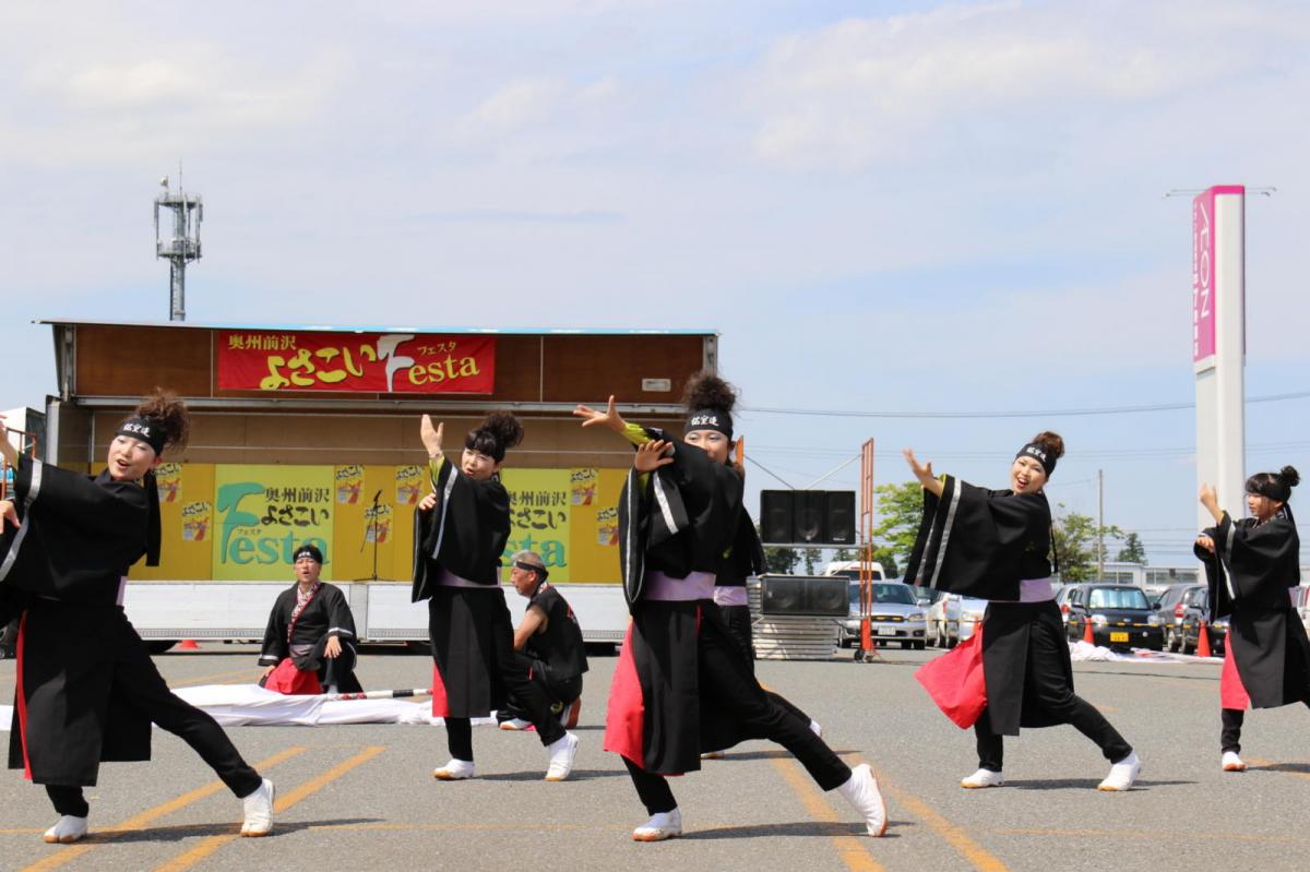 奥州前沢よさこいFesta13その4（奥州前沢よさこいフェスタ2017) 2017/07/09