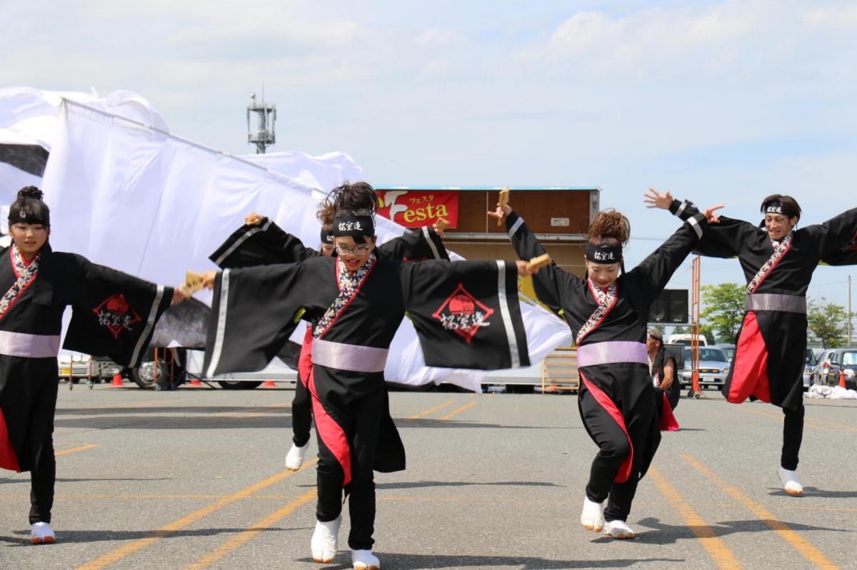 奥州前沢よさこいFesta13その4（奥州前沢よさこいフェスタ2017) 2017/07/09