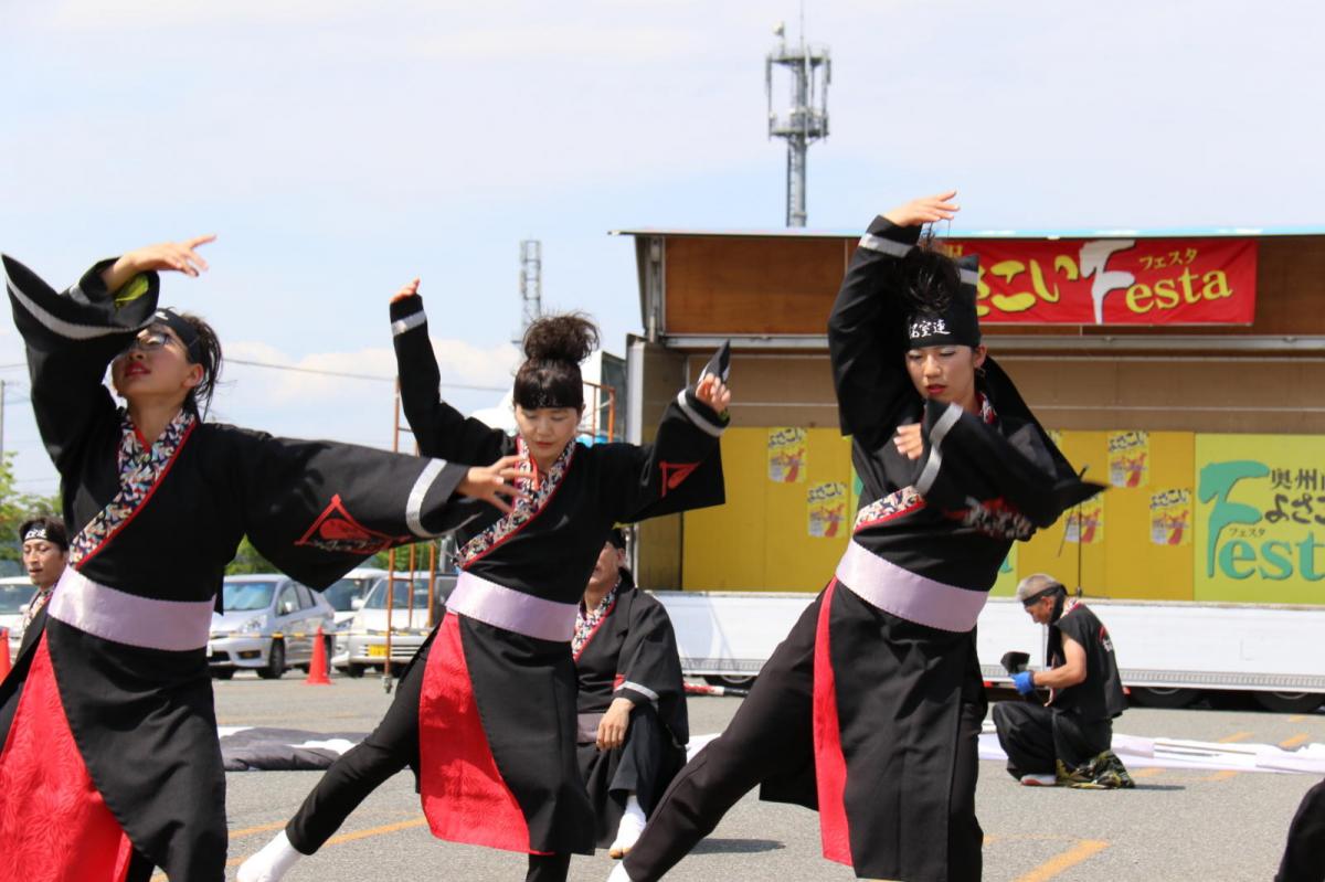 奥州前沢よさこいFesta13その4（奥州前沢よさこいフェスタ2017) 2017/07/09