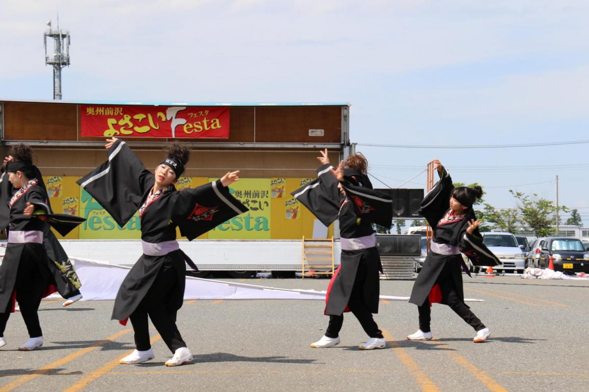 奥州前沢よさこいFesta13その4（奥州前沢よさこいフェスタ2017) 2017/07/09