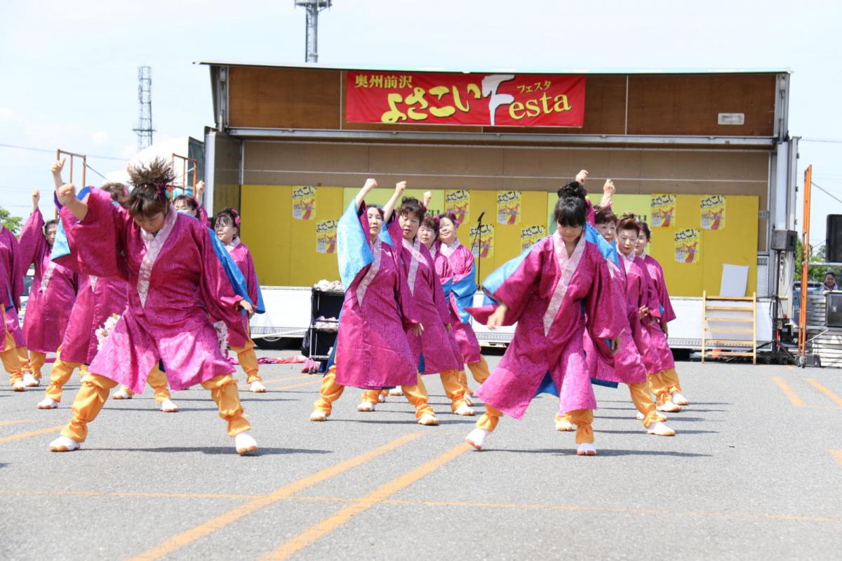 奥州前沢よさこいFesta13その4（奥州前沢よさこいフェスタ2017) 2017/07/09