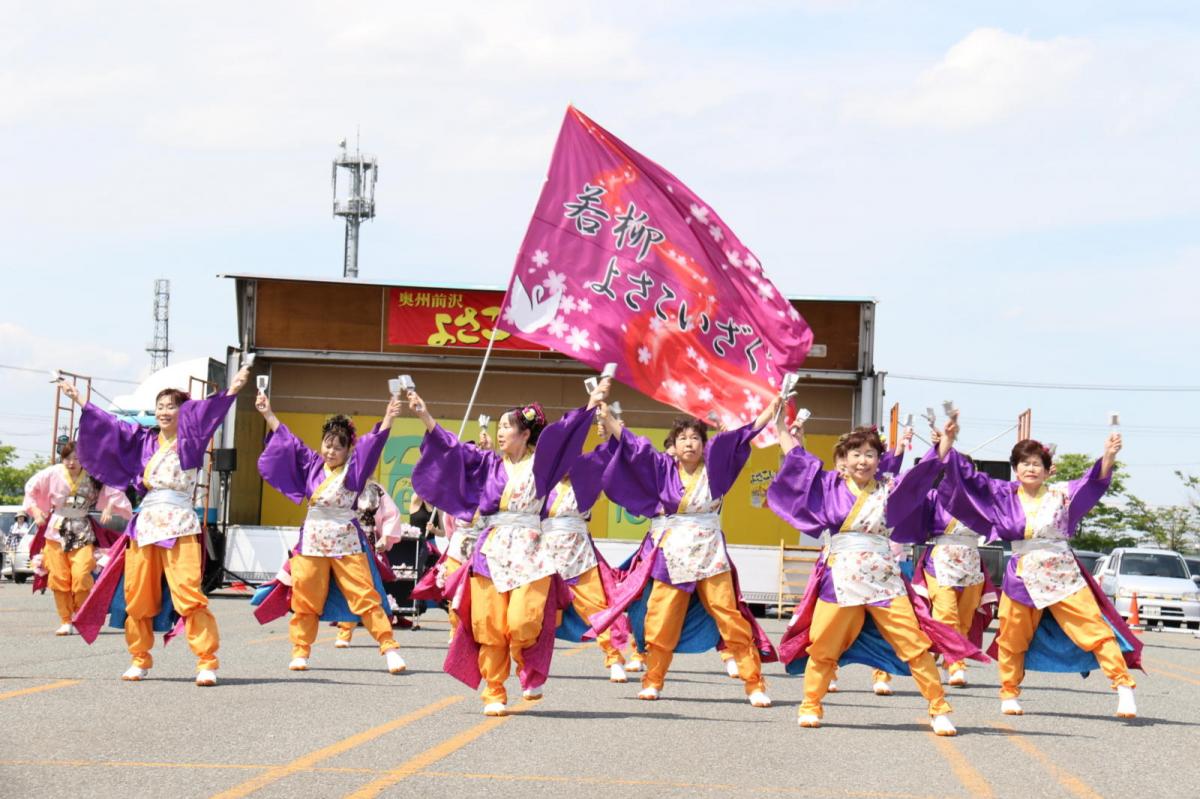 奥州前沢よさこいFesta13その4（奥州前沢よさこいフェスタ2017) 2017/07/09