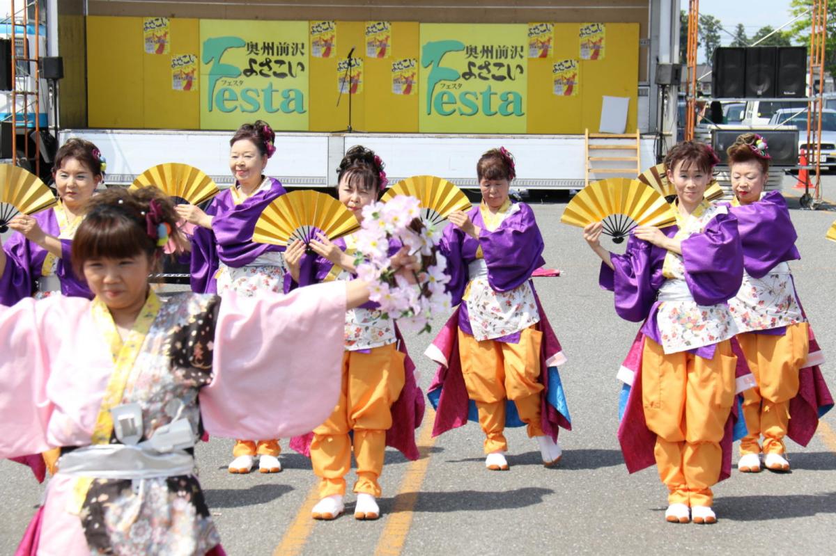 奥州前沢よさこいFesta13その4（奥州前沢よさこいフェスタ2017) 2017/07/09