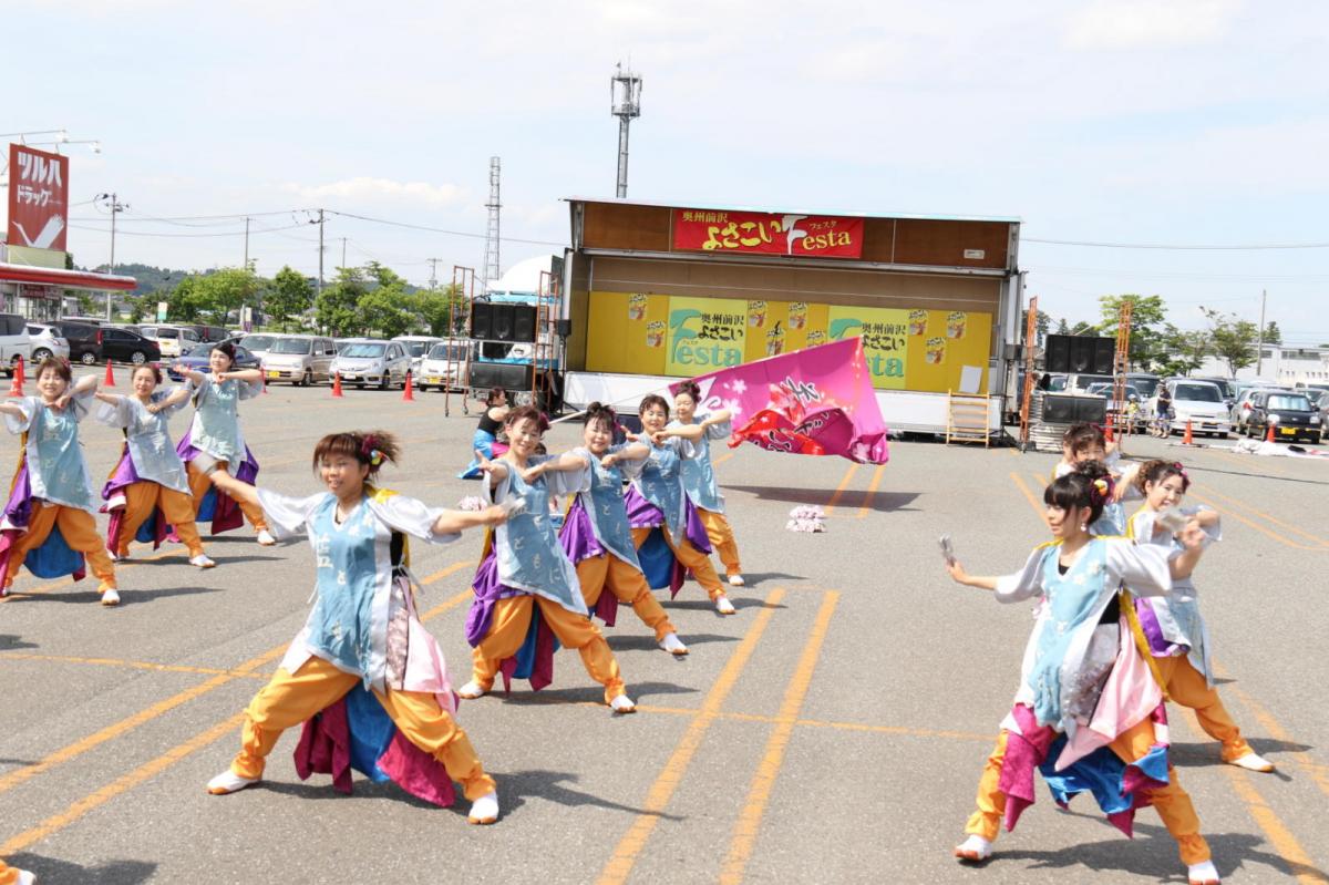 奥州前沢よさこいFesta13その4（奥州前沢よさこいフェスタ2017) 2017/07/09