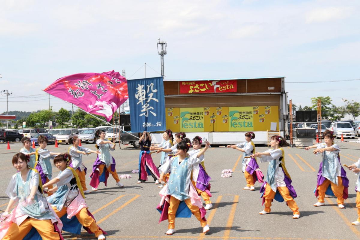 奥州前沢よさこいFesta13その4（奥州前沢よさこいフェスタ2017) 2017/07/09