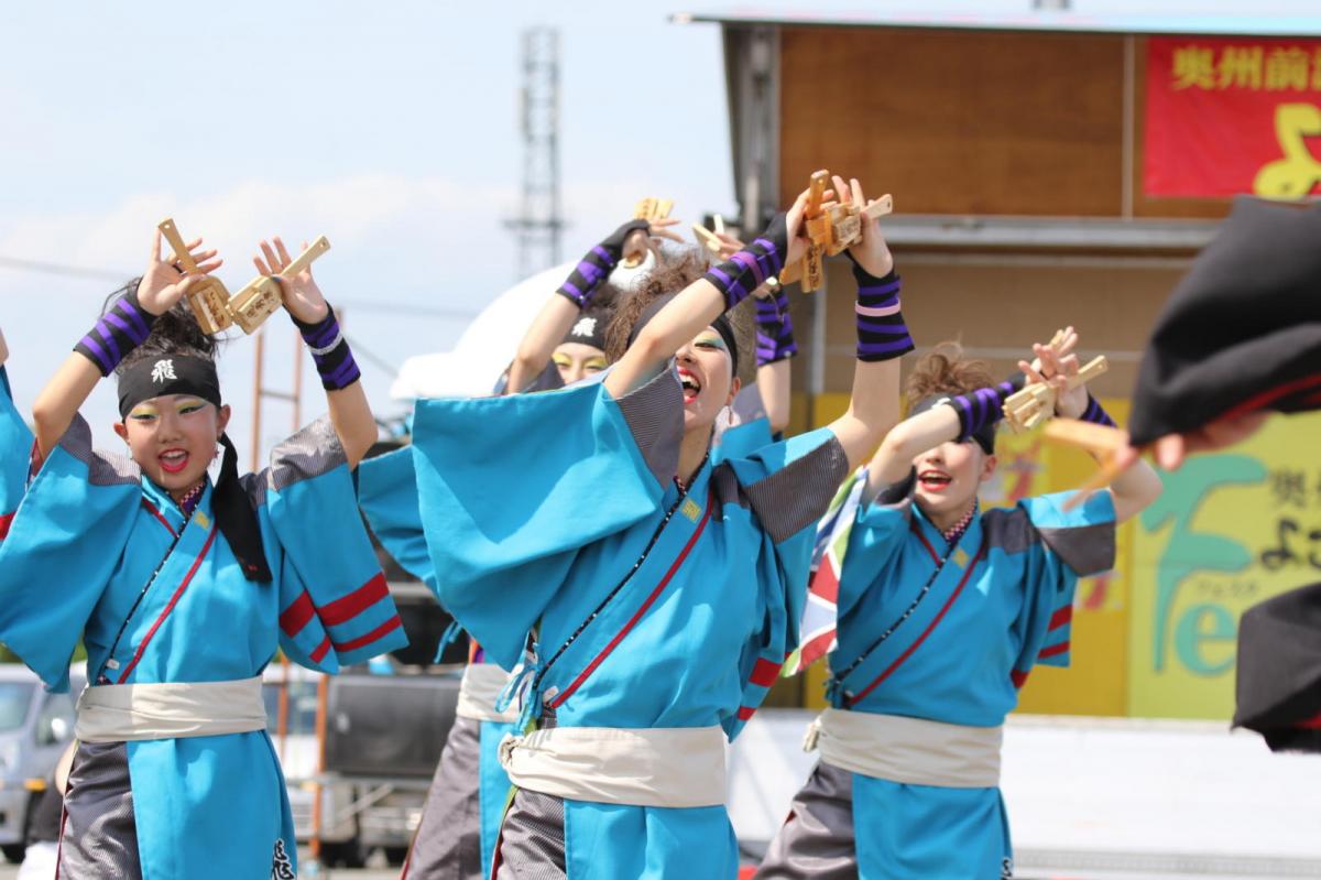 奥州前沢よさこいFesta13その4（奥州前沢よさこいフェスタ2017) 2017/07/09