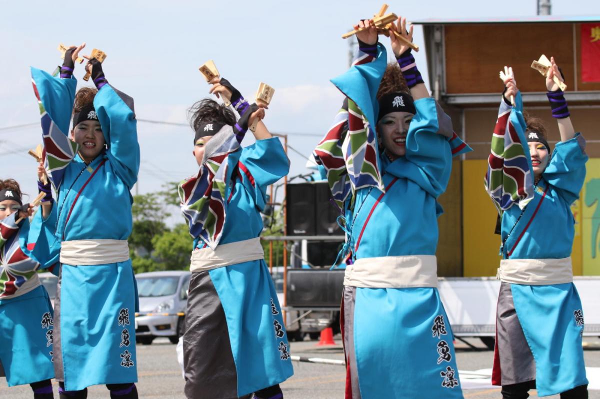 奥州前沢よさこいFesta13その4（奥州前沢よさこいフェスタ2017) 2017/07/09