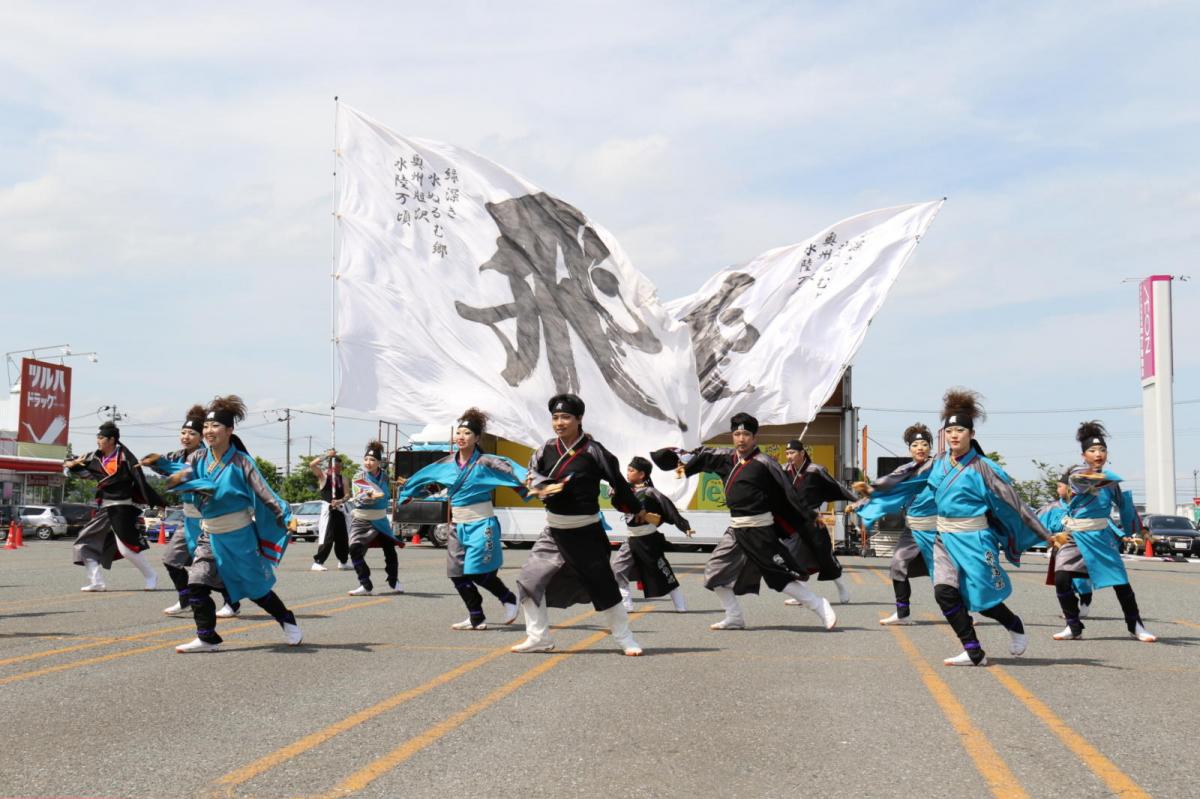 奥州前沢よさこいFesta13その4（奥州前沢よさこいフェスタ2017) 2017/07/09