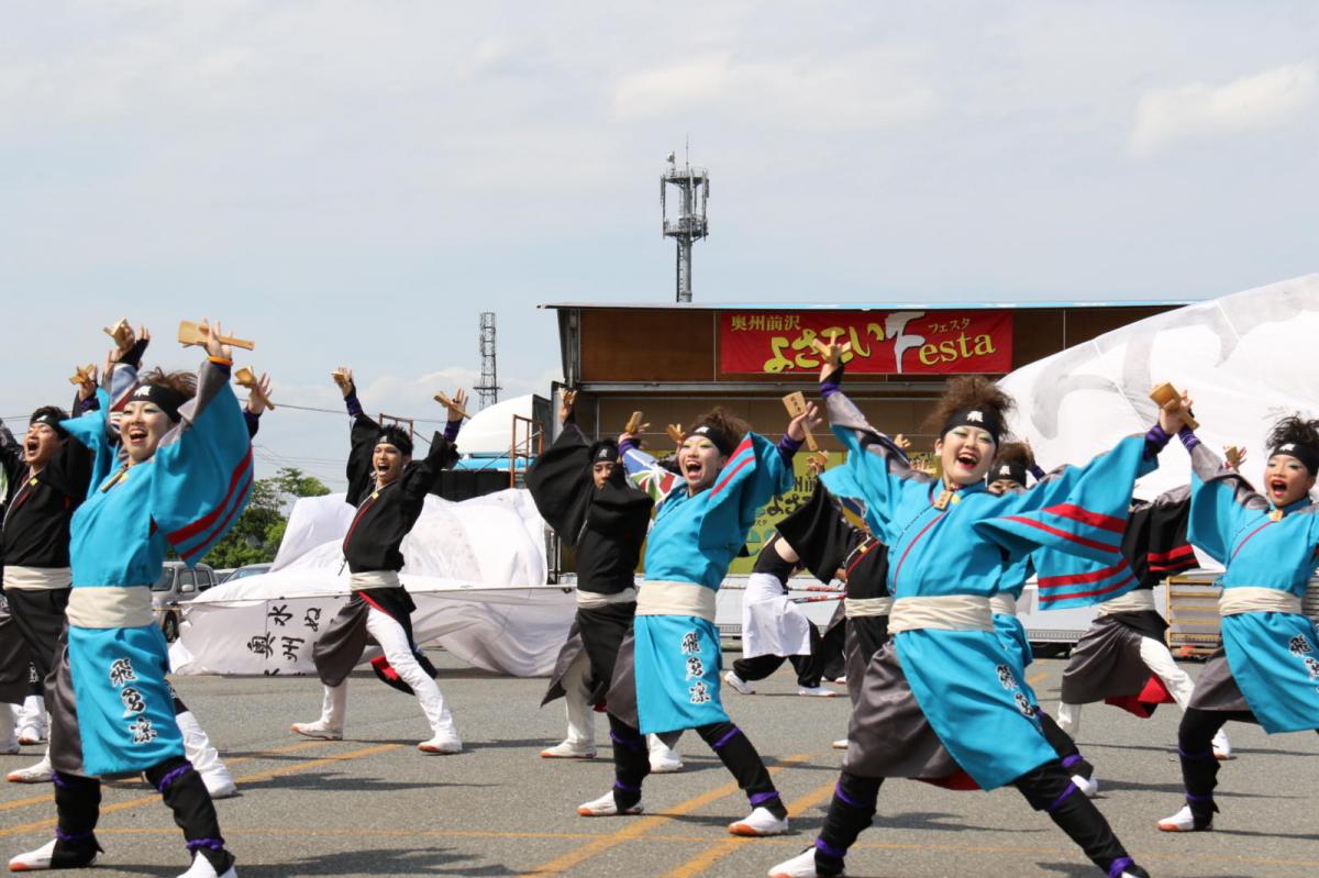 奥州前沢よさこいFesta13その4（奥州前沢よさこいフェスタ2017) 2017/07/09