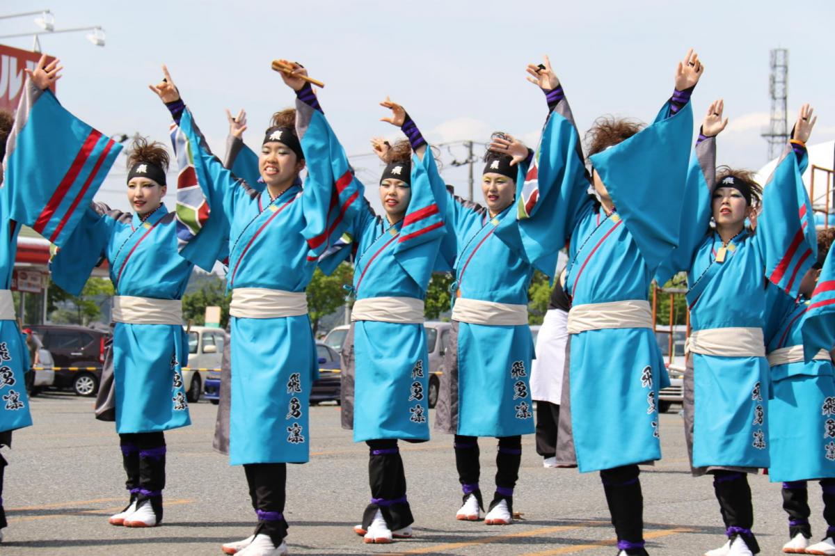 奥州前沢よさこいFesta13その4（奥州前沢よさこいフェスタ2017) 2017/07/09