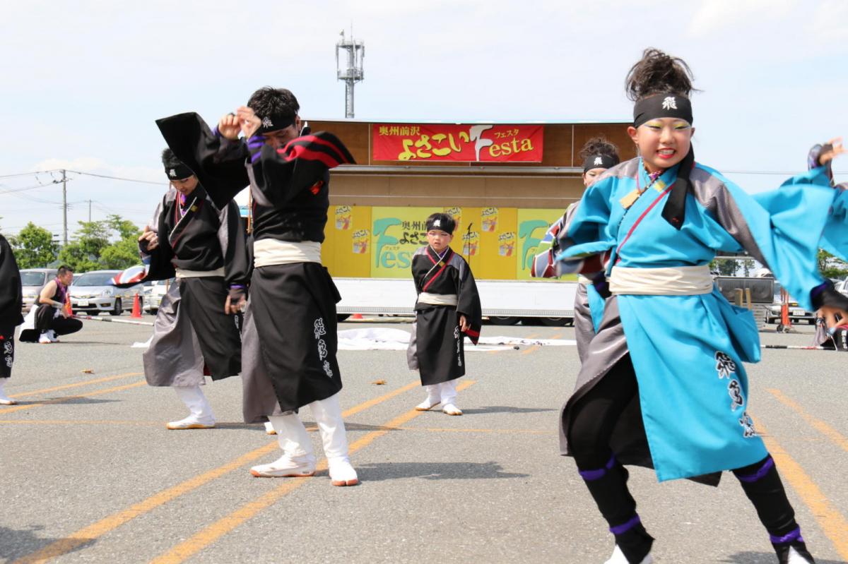 奥州前沢よさこいFesta13その4（奥州前沢よさこいフェスタ2017) 2017/07/09
