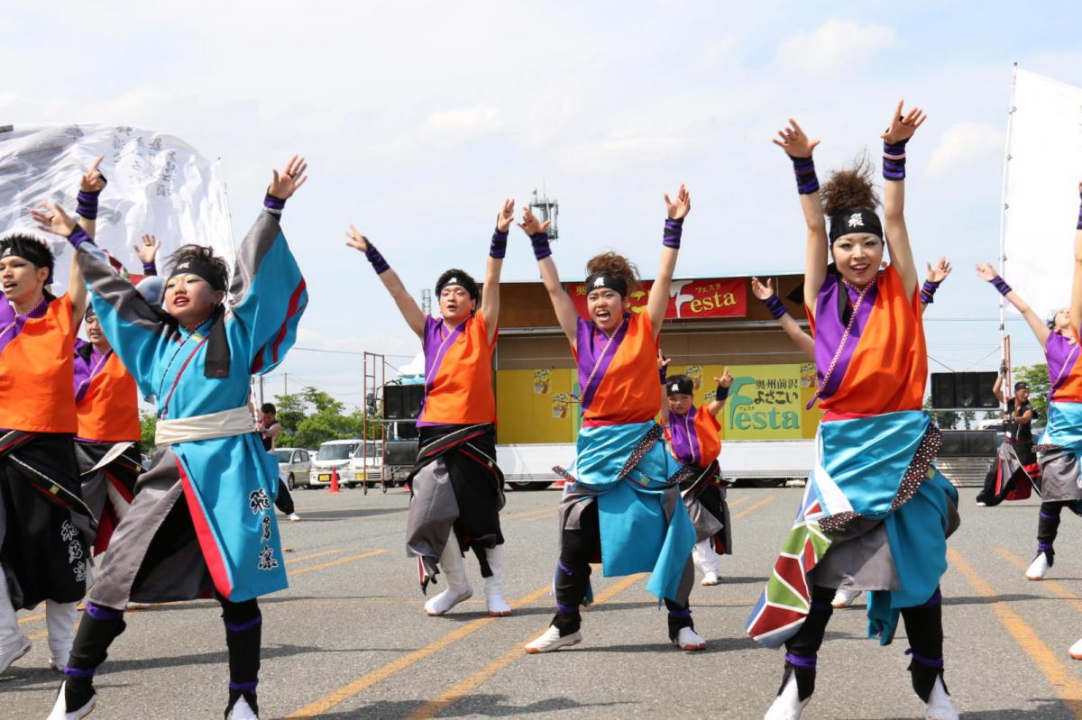 奥州前沢よさこいFesta13その4（奥州前沢よさこいフェスタ2017) 2017/07/09