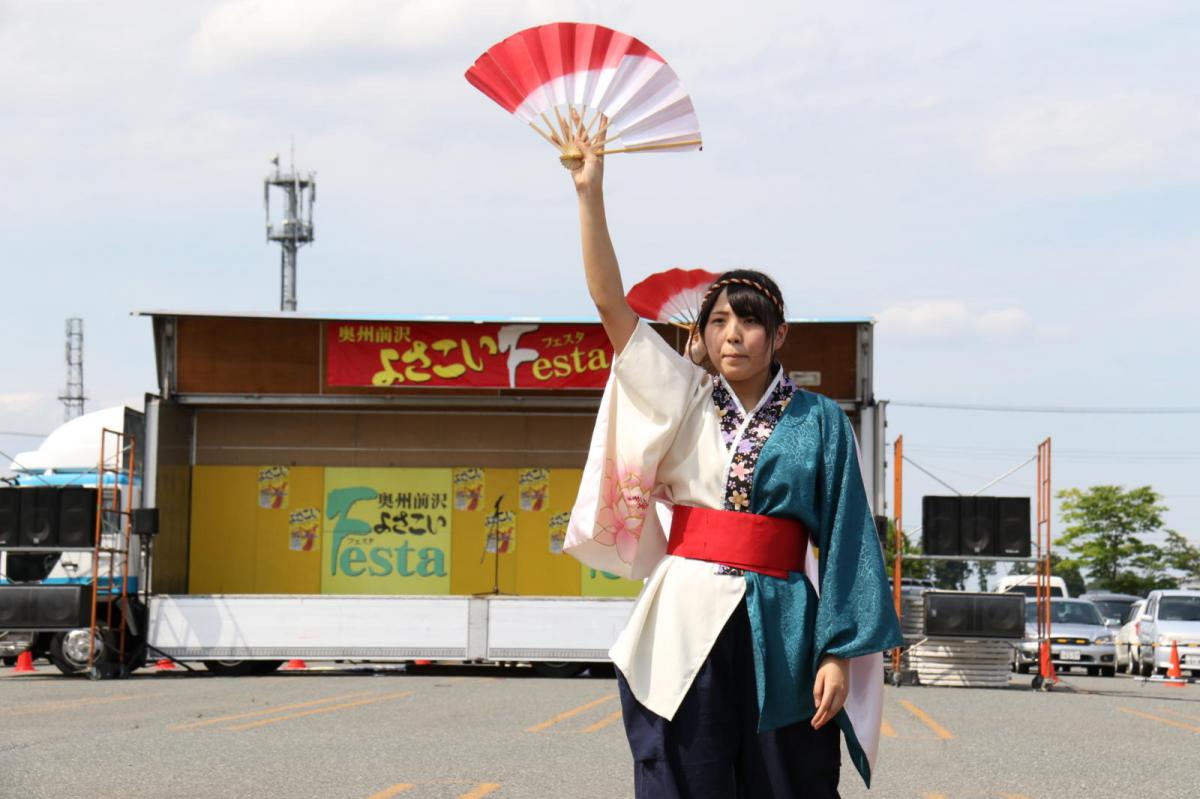 奥州前沢よさこいFesta13その4（奥州前沢よさこいフェスタ2017) 2017/07/09