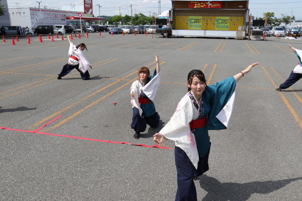 奥州前沢よさこいFesta13その4（奥州前沢よさこいフェスタ2017) 2017/07/09