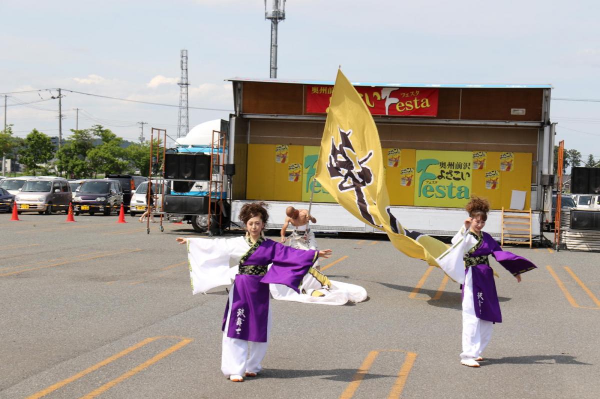 奥州前沢よさこいFesta13その4（奥州前沢よさこいフェスタ2017) 2017/07/09