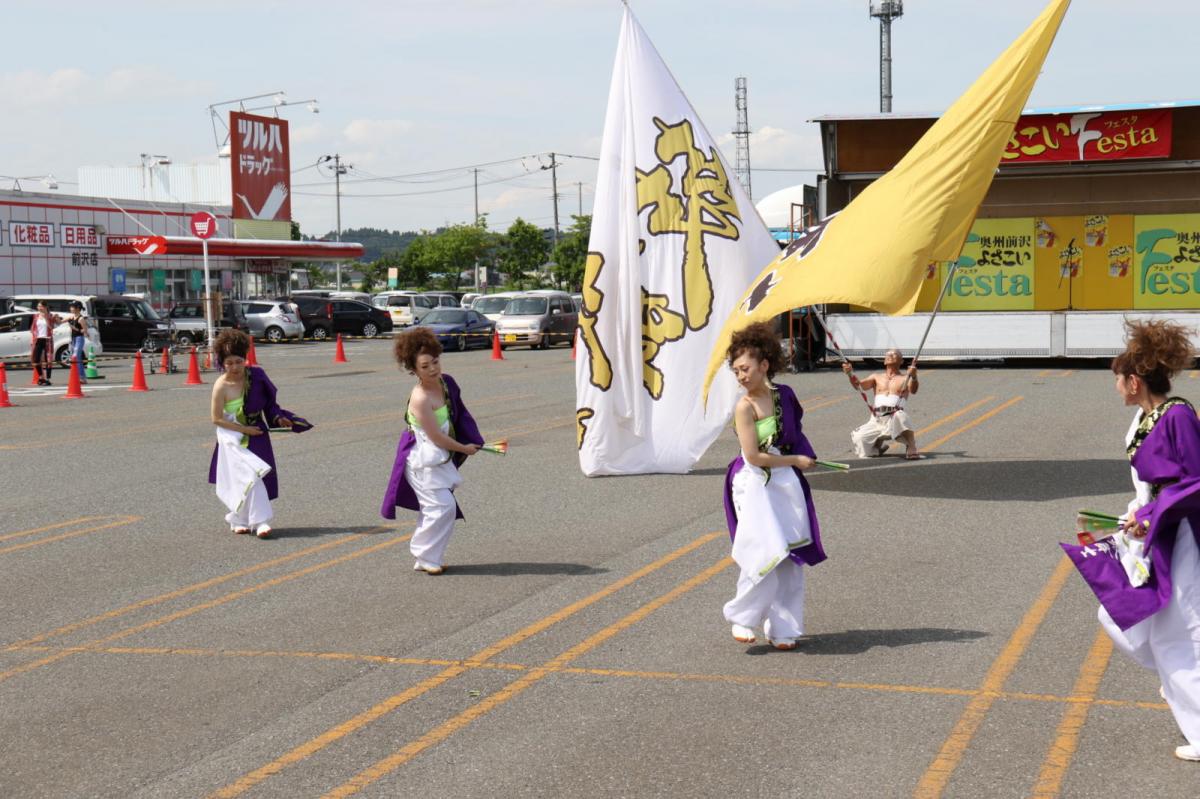 奥州前沢よさこいFesta13その4（奥州前沢よさこいフェスタ2017) 2017/07/09
