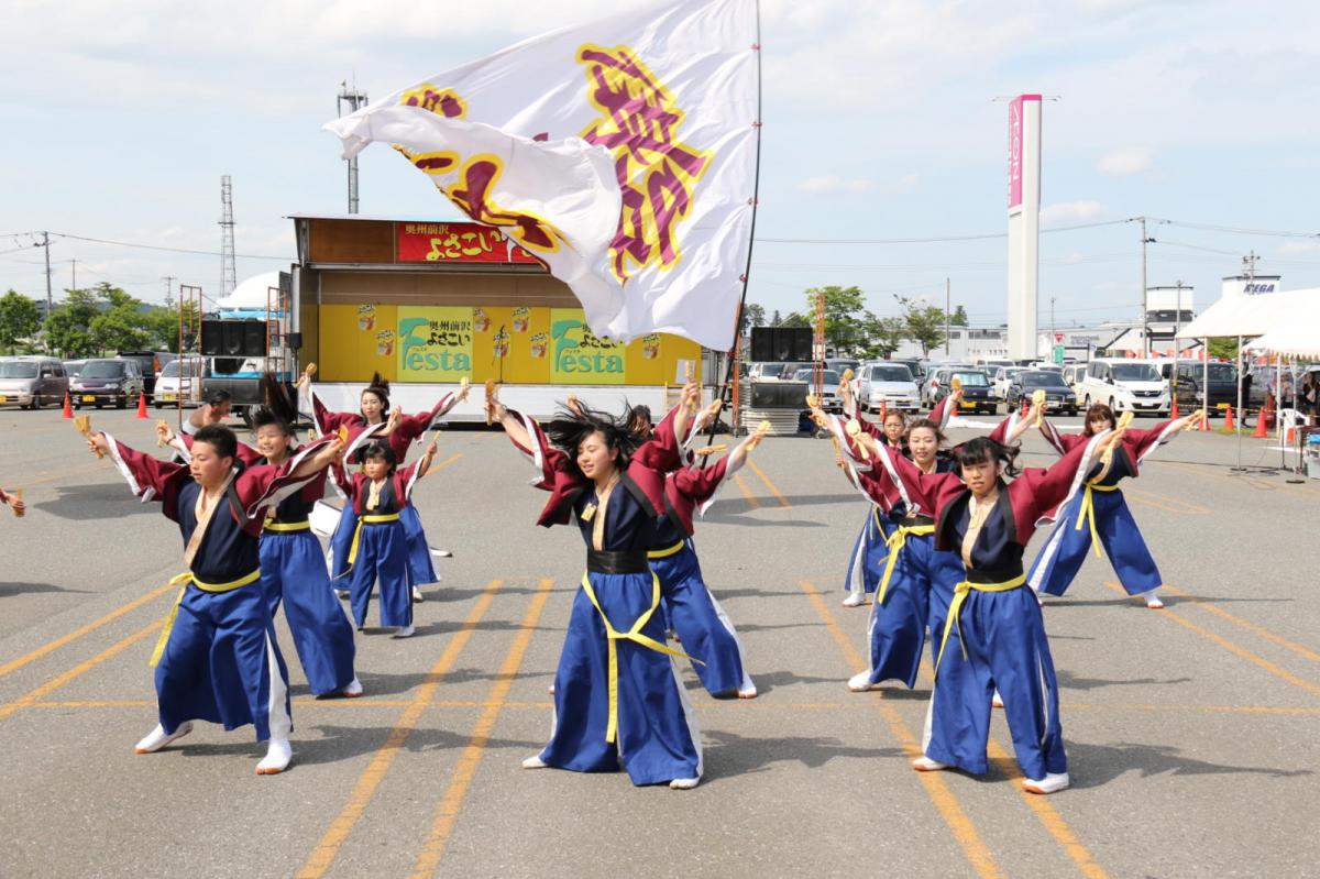 奥州前沢よさこいFesta13その4（奥州前沢よさこいフェスタ2017) 2017/07/09