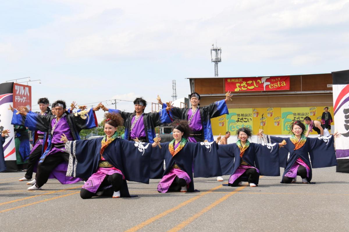 奥州前沢よさこいFesta13その4（奥州前沢よさこいフェスタ2017) 2017/07/09