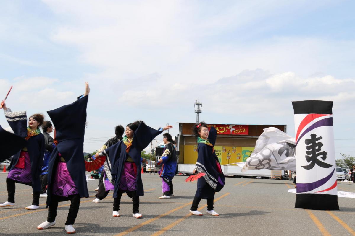 奥州前沢よさこいFesta13その4（奥州前沢よさこいフェスタ2017) 2017/07/09