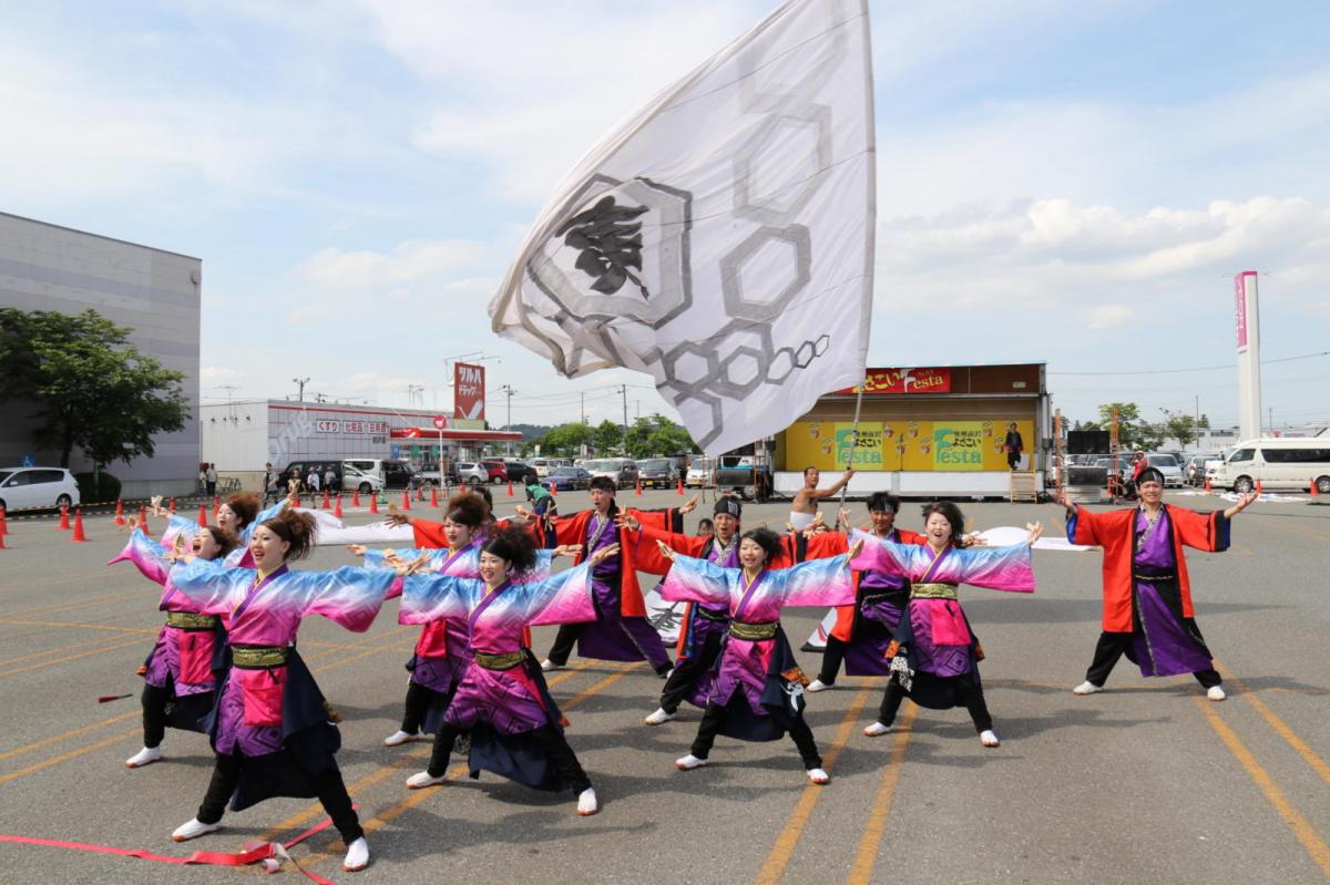 奥州前沢よさこいFesta13その4（奥州前沢よさこいフェスタ2017) 2017/07/09