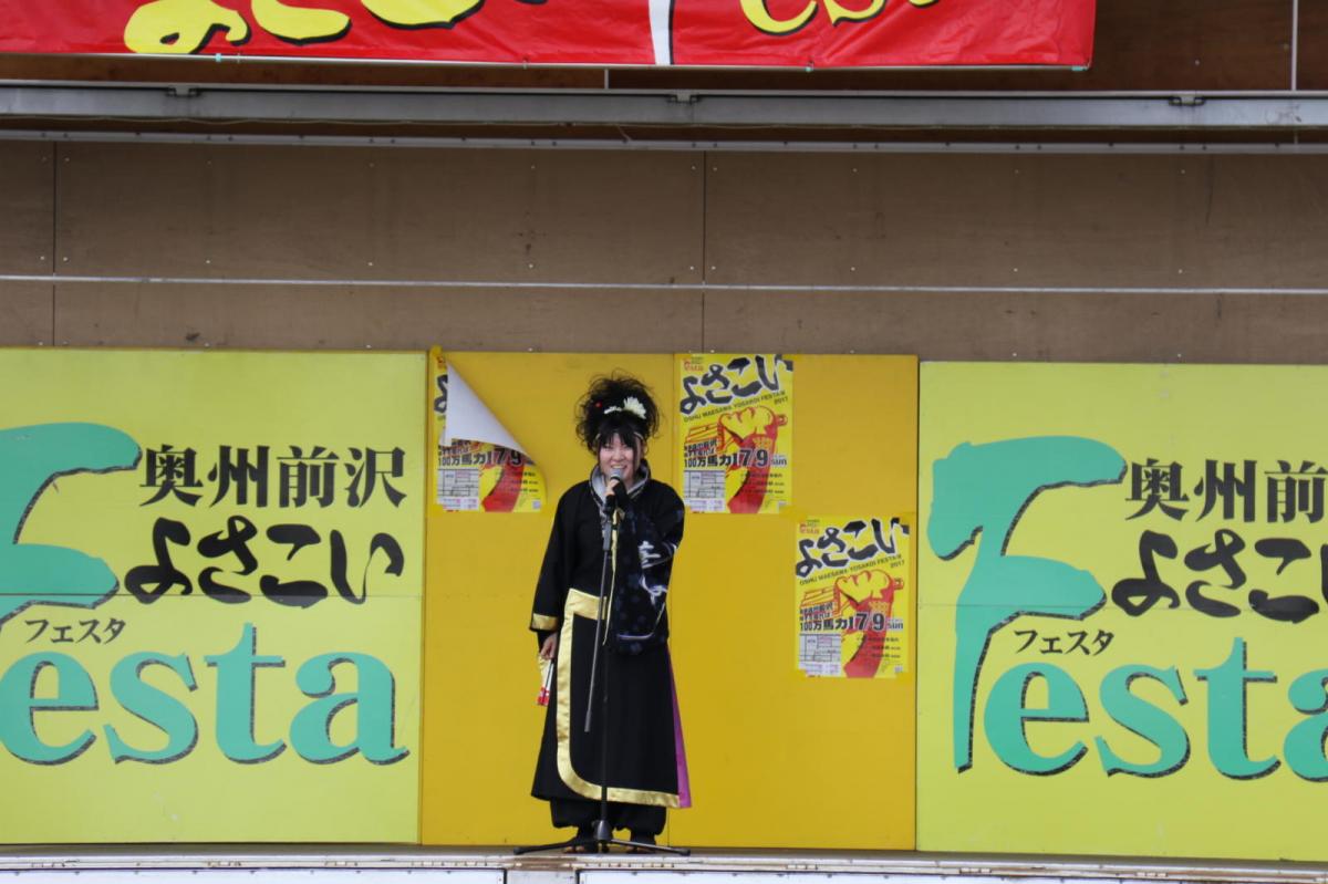 奥州前沢よさこいFesta13その4（奥州前沢よさこいフェスタ2017) 2017/07/09