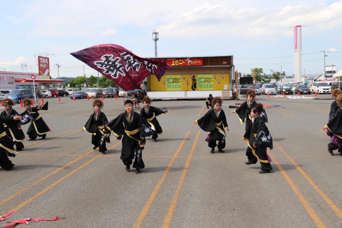 奥州前沢よさこいFesta13その4（奥州前沢よさこいフェスタ2017) 2017/07/09