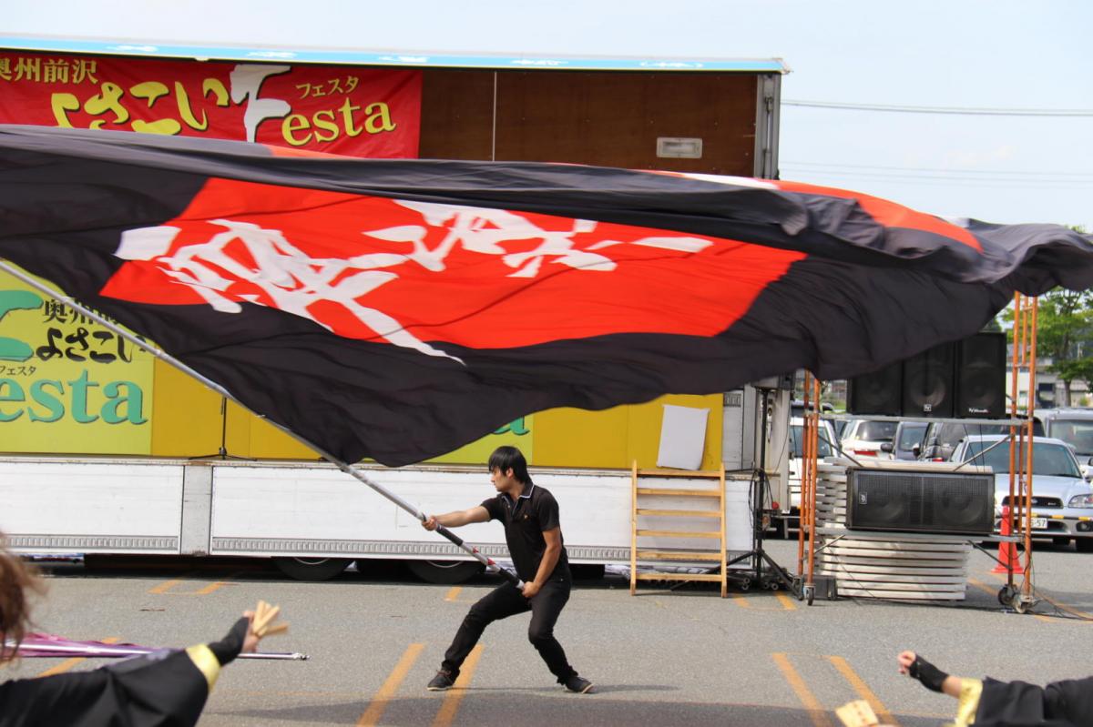 奥州前沢よさこいFesta13その4（奥州前沢よさこいフェスタ2017) 2017/07/09