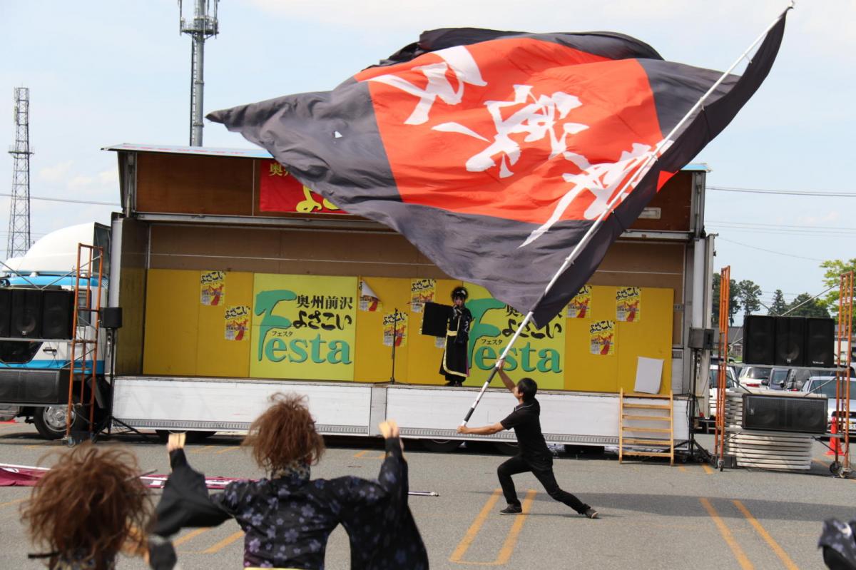 奥州前沢よさこいFesta13その4（奥州前沢よさこいフェスタ2017) 2017/07/09